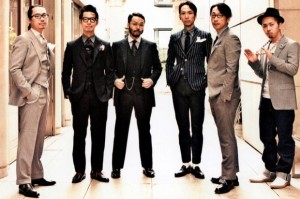 Mr. Bathing Ape Summer 2011 Lookbook