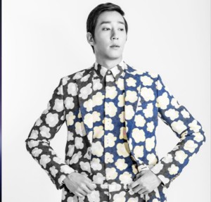 FLUS Summer 2013 Lookbook